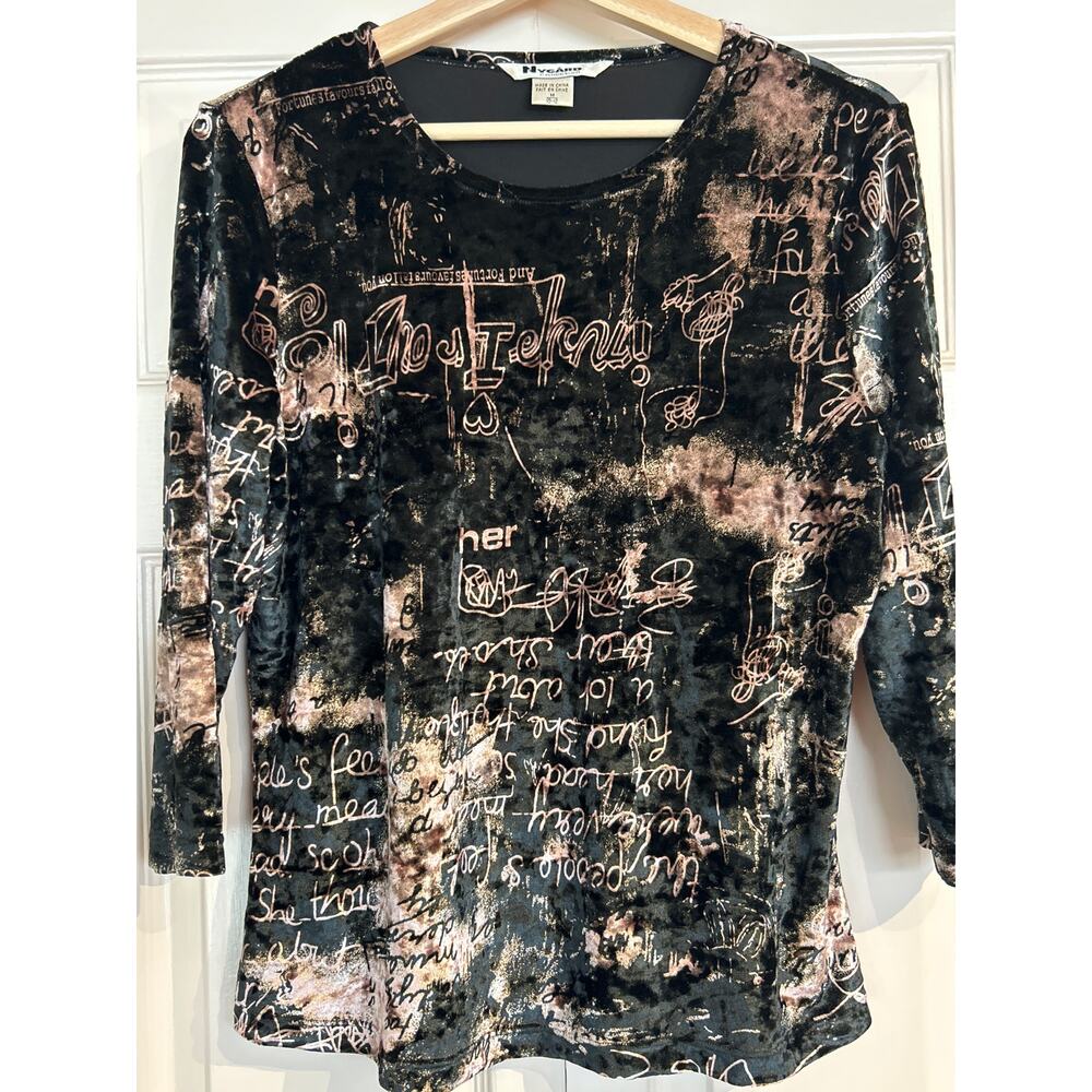 Vintage Velvet Art Shirt by Nygard